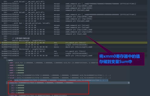 HTML中有哪些常用的函数？这些函数如何使用？