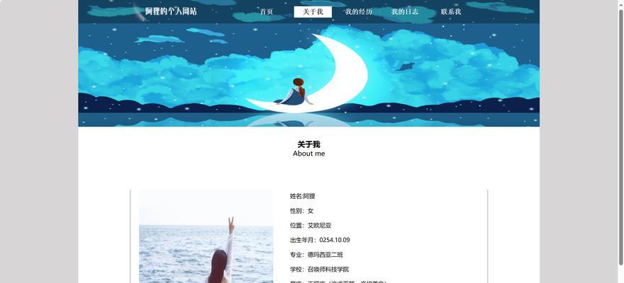 前端html样式都有哪些？如何正确使用它们？