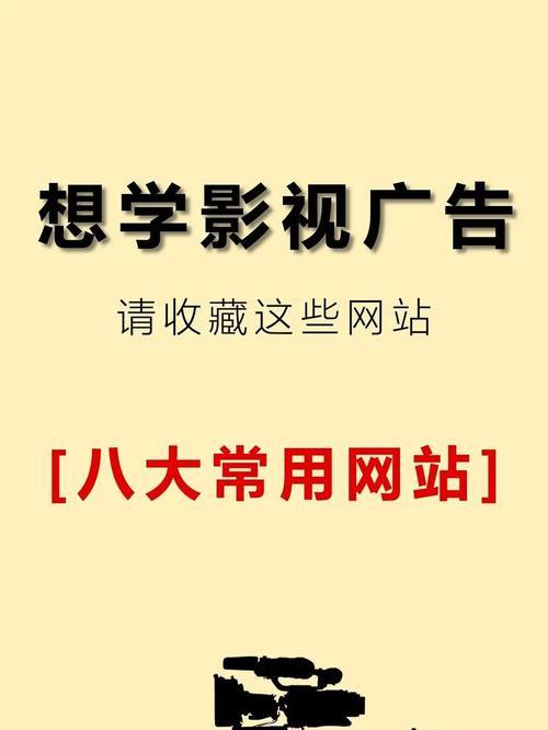 营销号文案网站怎么做好？如何提升内容质量和用户粘性？