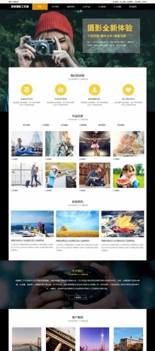 电脑怎么上博客网站啊？遇到问题怎么办？