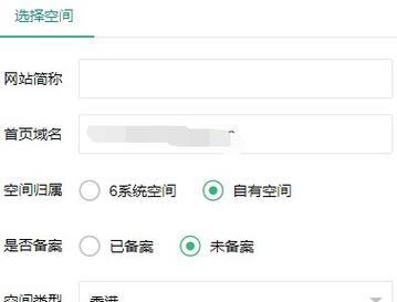 宜宾网站如何推广？有效推广策略有哪些？