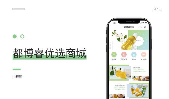 如何选择品牌网站推广产品？哪些因素需要考虑？