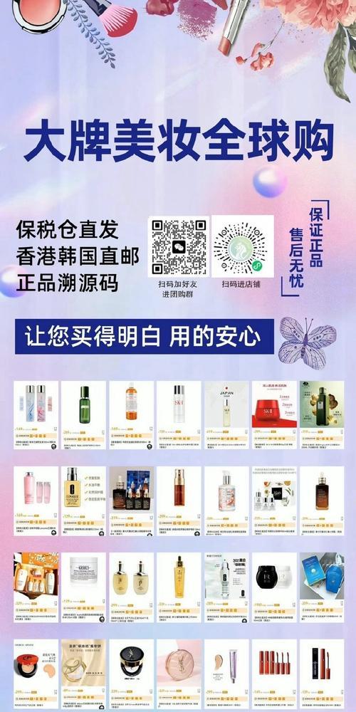 如何选择品牌网站推广产品？哪些因素需要考虑？