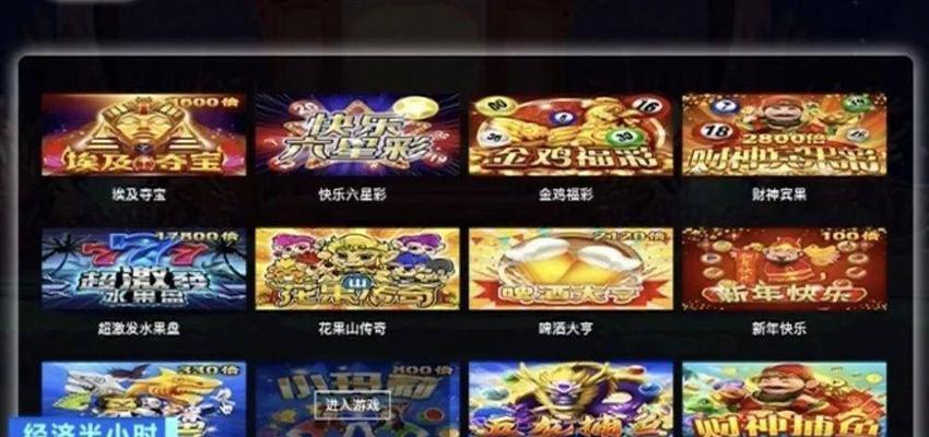 堵博网站代理如何做推广？有效推广策略有哪些？