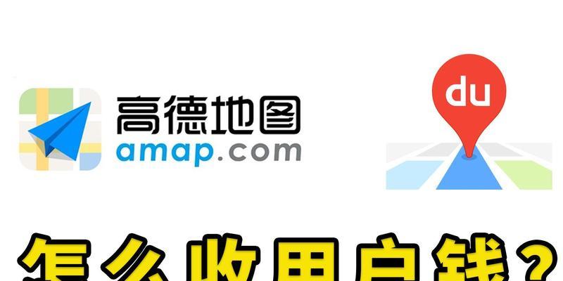 网红地图网站怎么看？进入网红地图网站的步骤是什么？