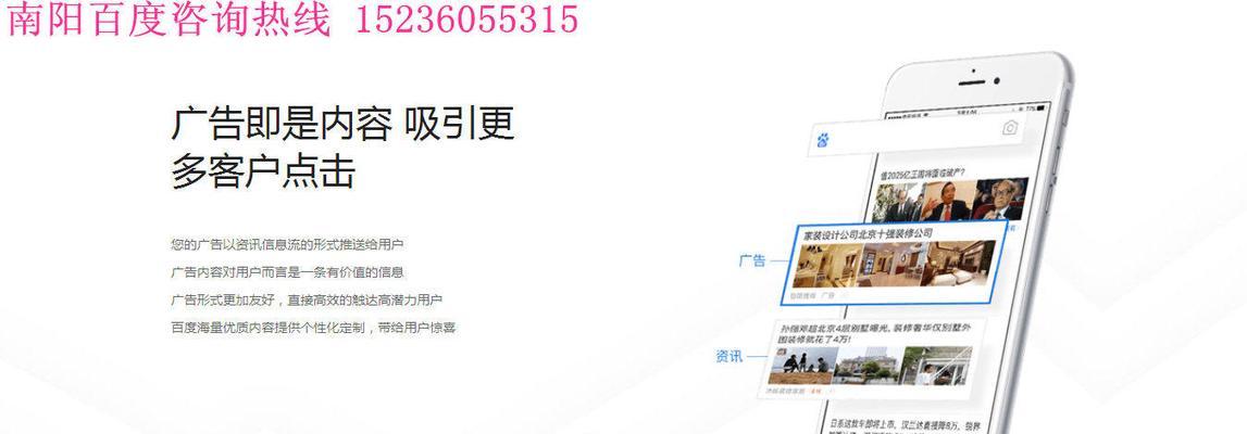 如何把网站推广上去？有效策略和常见问题解答？