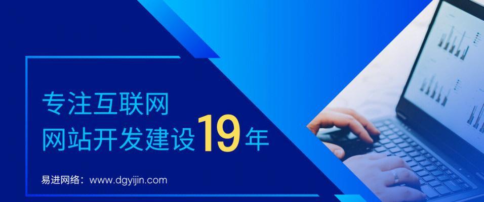 淮南如何进行网站推广？有哪些有效的方法和策略？