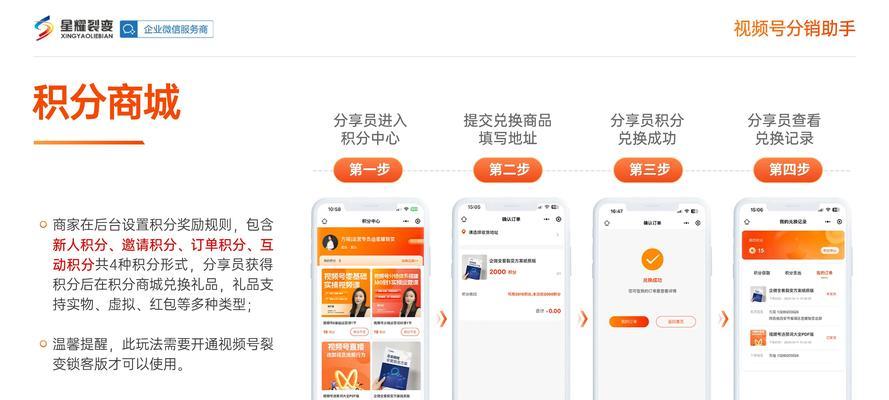 如何用网站推广粘性？提高用户回访率的策略有哪些？
