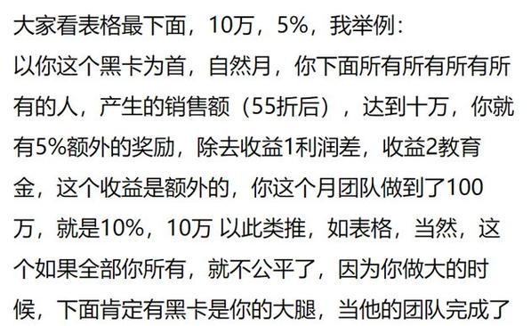 博客网站收益怎么样？如何提高博客的盈利能力？