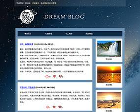 HTML网页制作亮点有哪些？如何提升网站用户体验？
