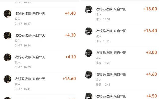 如何进行网站推广赚钱？有效策略和常见问题解答？