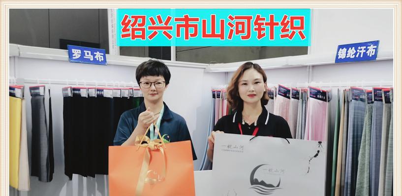 绍兴营销型网站怎么样？如何打造有效的在线营销平台？