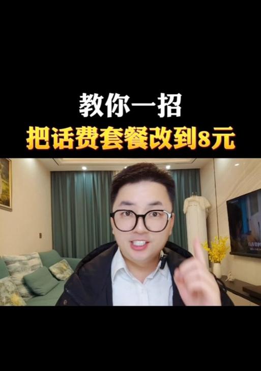 阜新网站改版套餐怎么改？改版过程中常见问题有哪些？