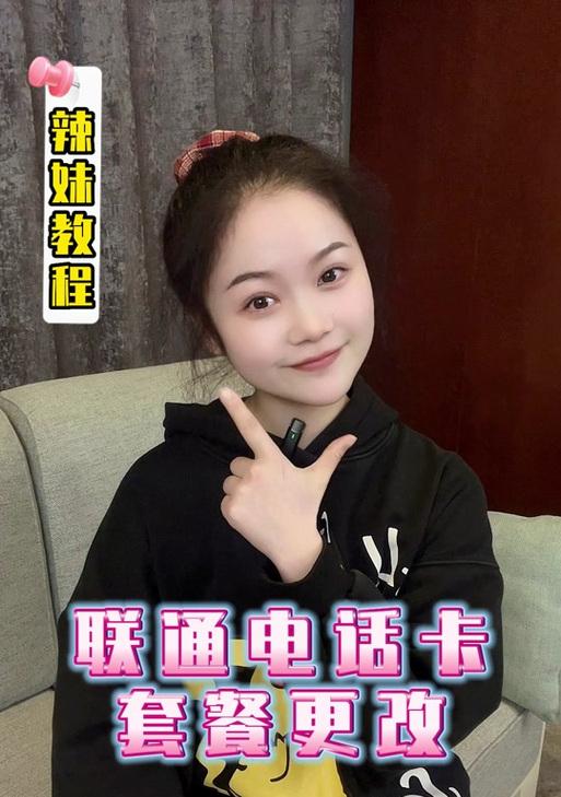 阜新网站改版套餐怎么改？改版过程中常见问题有哪些？