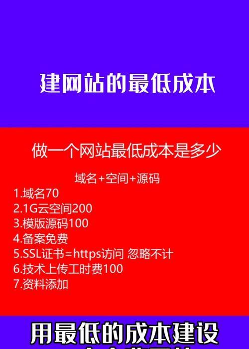 企业网站怎么做关键词？如何优化提升搜索引擎排名？