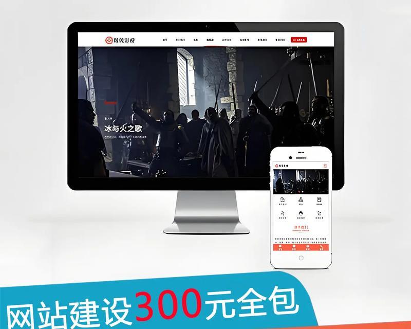 如何推广分享购物网站呢？有效策略和技巧是什么？
