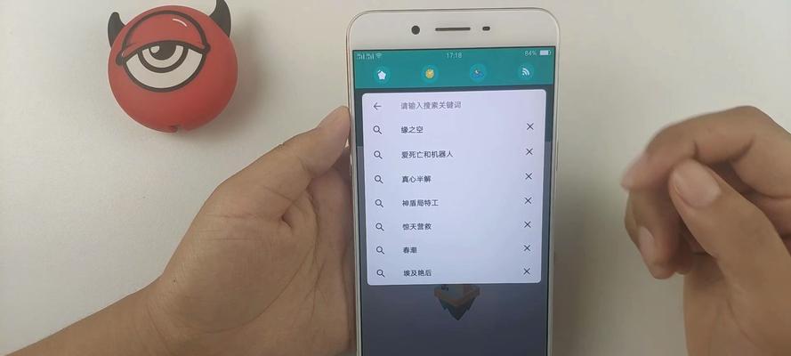 怎么搜老司机网站关键词？有效搜索技巧有哪些？