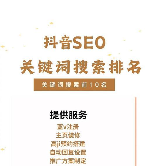 如何在小红书推广网站赚钱？有哪些有效策略和常见问题解答？