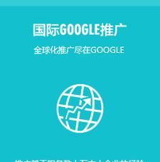 如何开礼品网站推广店呢？需要哪些步骤和策略？