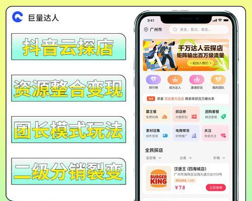 如何开礼品网站推广店呢？需要哪些步骤和策略？