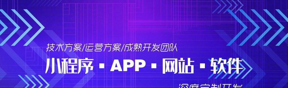 网站如何推广seo？有效提升网站排名的策略有哪些？
