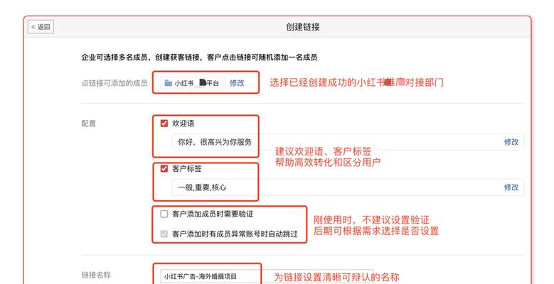 私域网站如何推广产品赚钱？有哪些有效策略？