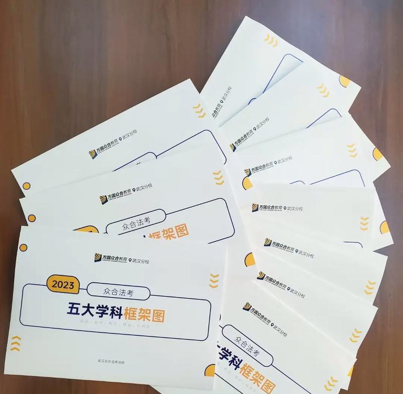 网站地图框架如何制作的？制作过程中需要注意哪些问题？