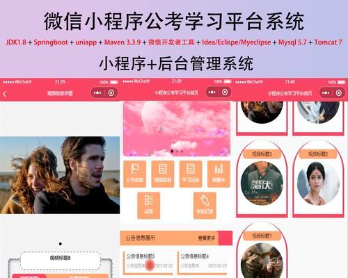 如何做网站推广视频？视频营销的常见问题有哪些？