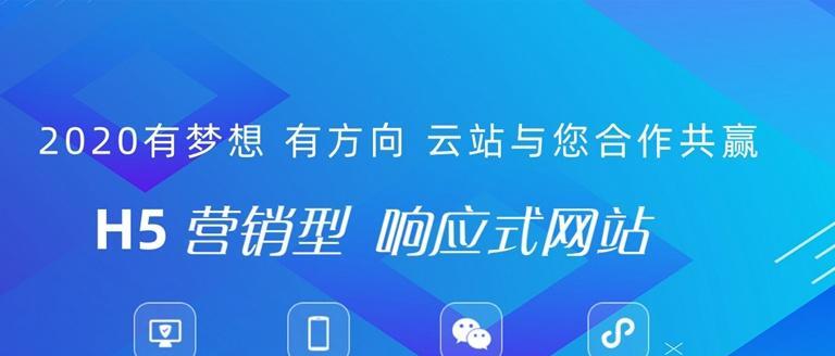 如何做网站推广视频？视频营销的常见问题有哪些？