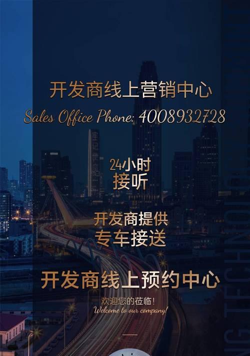 线上营销网站照片怎么做？如何提升网站照片质量？