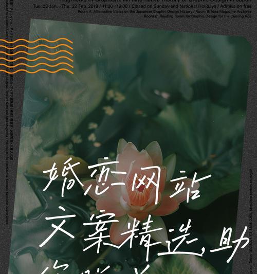 网站博客文案怎么做？如何撰写吸引人的内容？