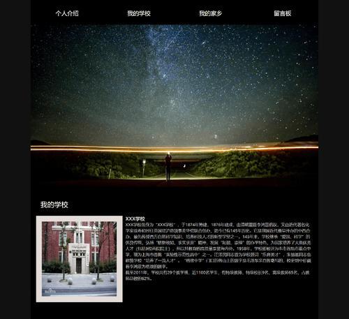 博客网站特点分析怎么写？如何深入剖析其核心功能？