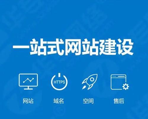 网站营销怎么选公司呢？选择标准是什么？