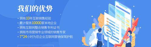 网站营销怎么选公司呢？选择标准是什么？