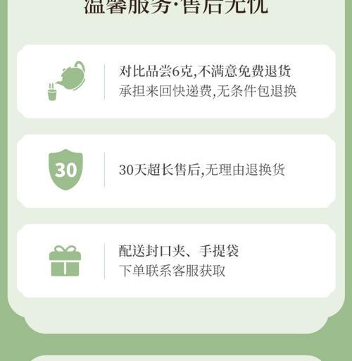 龙井网站如何推广？有哪些有效的推广策略？