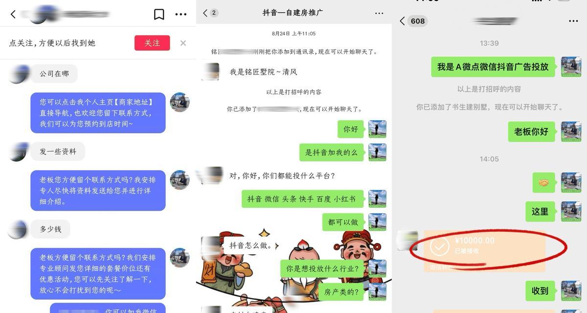 如何推广网站广告赚钱快？有哪些有效策略和常见问题解答？
