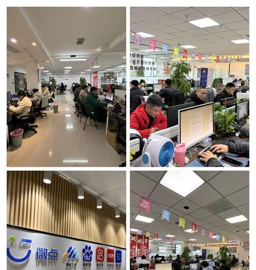 如何推广网站广告赚钱快？有哪些有效策略和常见问题解答？