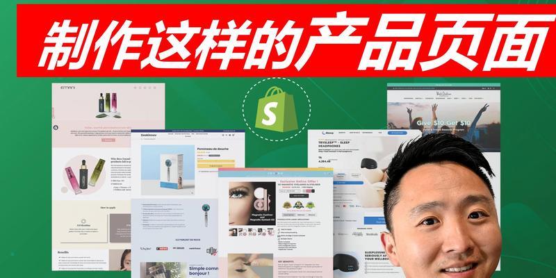 电商如何推广网站产品呢？有哪些有效的策略和方法？