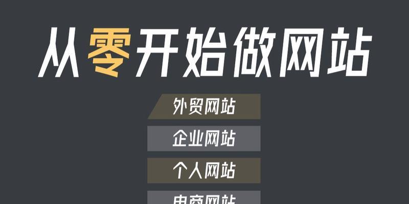 电商如何推广网站产品呢？有哪些有效的策略和方法？