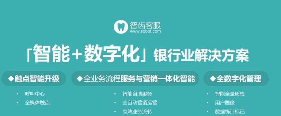 杭州专业网站推广如何做？有哪些有效策略和常见问题解答？