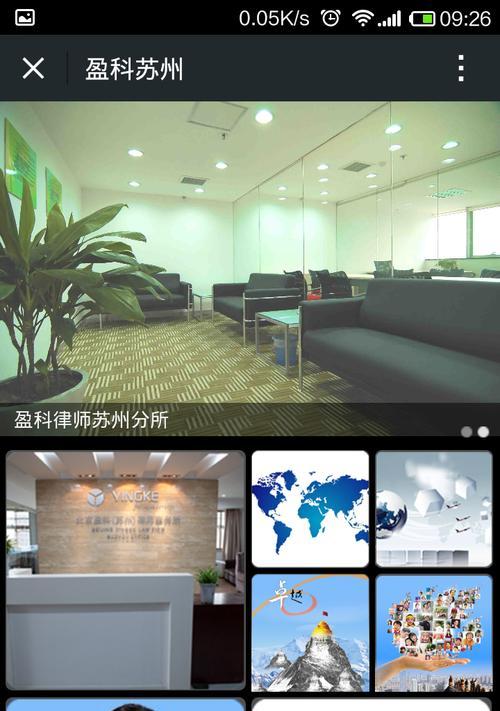 苏州营销网站怎么样？如何选择合适的营销网站？