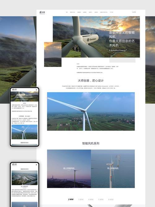 网站重新改版怎么宣传？改版后如何有效吸引用户关注？