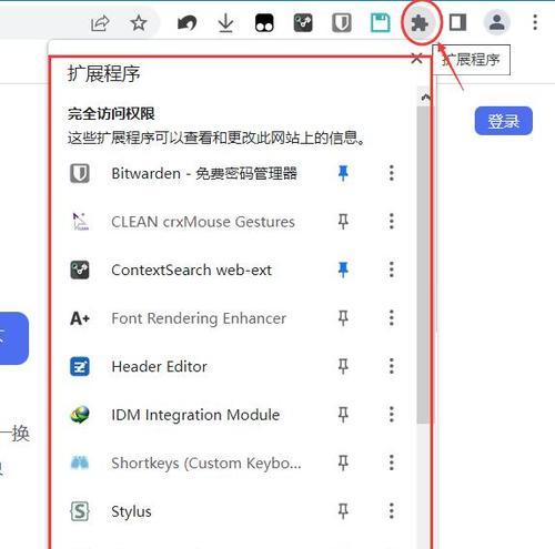 谷歌优化描述写作技巧有哪些？如何提升网站SEO效果？