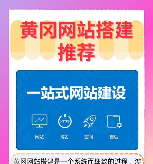 怎么分析一个网站的布局？布局分析的要点有哪些？