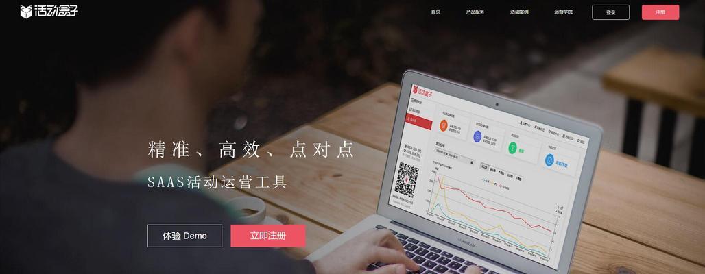 网站如何推广找准隐迅推？推广策略有哪些常见问题？
