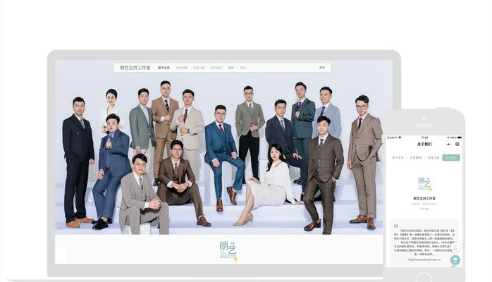 摄影师如何制作网站推广？有哪些有效的推广策略？