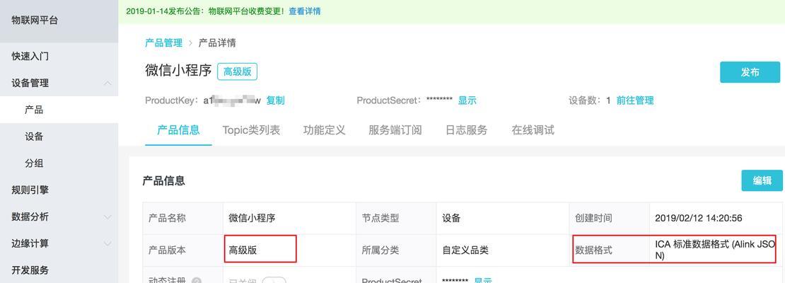 怎么用阿里搭建博客网站？需要哪些步骤和技巧？