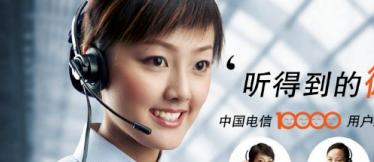海城网站改版套餐怎么改？改版后有哪些常见问题需要解决？