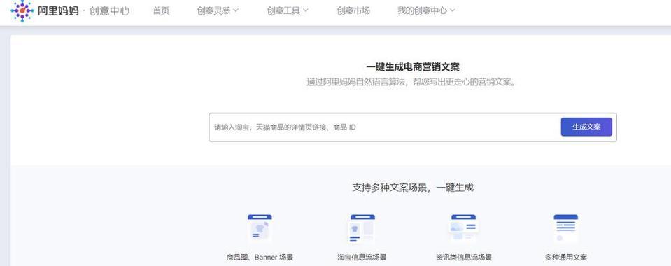 关键词生成网站怎么使用？操作步骤和常见问题解答？