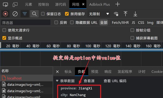 HTML列表样式有哪些？它们的使用方法是什么？